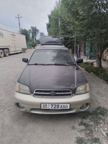 опель вектра б: Subaru Legacy: 2000 г., 2.5 л, Автоматтык, Газ, Универсал