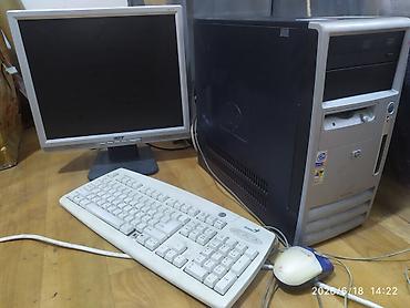 intel xeon e3: Монитор, Acer, Б/у, 17" - 18" — 1