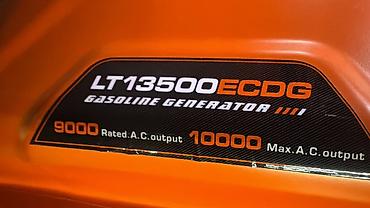 аккумулятор на газовый котел: Бензиновый генератор AGM Power LT13500ECDG Мощный электрогенератор — 1