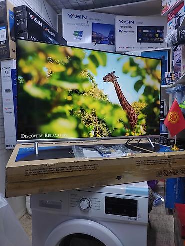 Телевизоры: Телевизор Skyworth Android 43STE6600 обладает 43-дюймовым экраном с — 27