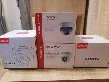 видеонаблюдение для дома: Продам камеры: Dahua DH-HAC-Hdw1100MP(новая) size : 110mm*110mm*108mm