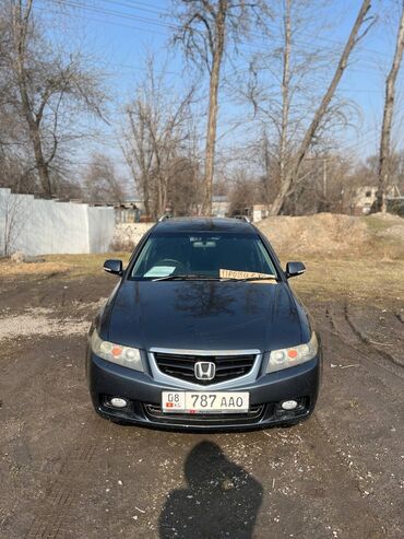 некст 2: Honda Accord: 2003 г., 2.4 л, Типтроник, Бензин, Универсал