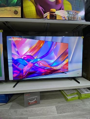 Телевизор Hisense QLED 50" (126 см), серия 7 Ключевые особенности: -