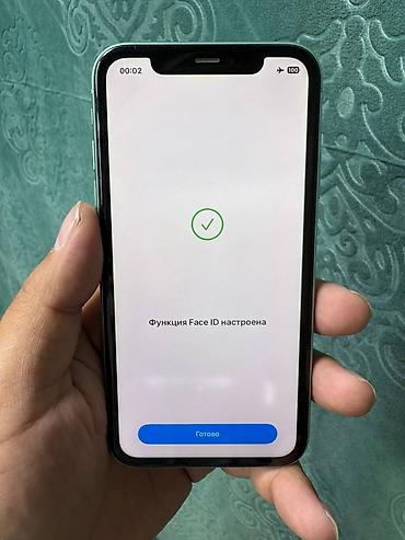 iphone 7 pluse: IPhone 11, Б/у, 128 ГБ, Natural Titanium, 100 % — 3