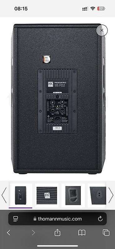se electronics: Активная акустическая система HK Audio Premium PR:O 115 FD2 - Формат — 2
