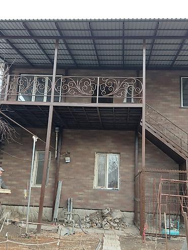 Кровля крыши: Кровельные работы под ключ - Монтаж кровли из металлочерепицы и — 14