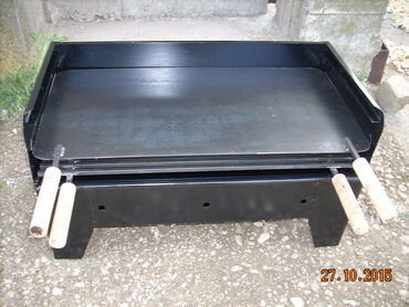 Sve za roštilj: Roštilj na ugalj, Novo — 5