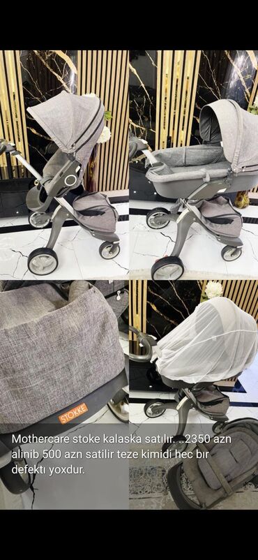 Прогулочные коляски: Vusqa2…Mothercare stoke kalyaska satilir 500 azn unvan mastaga vusqa2
