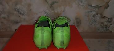 Бутсы: Футбольные бутсы Li-Ning в фирменной коробке. - Тип: бутсы для игры — 6