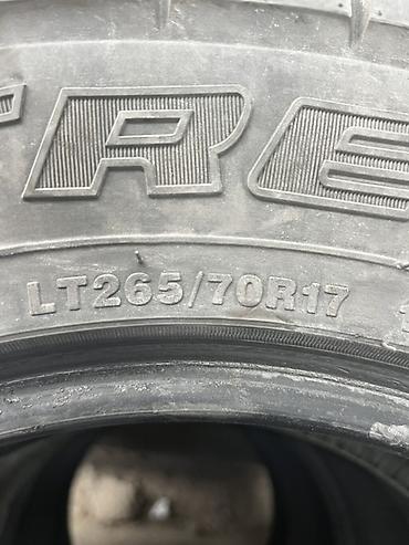 ка пят: Комплект внедорожных шин LT265/70R17 - Размер: LT265/70R17 (Light — 1