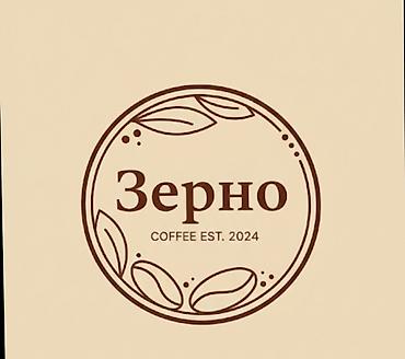 Дизайн, проектирование: Дизайн | Дома — 7