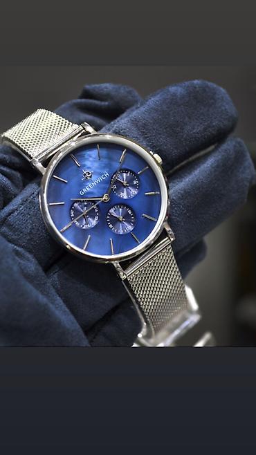 Спортивные часы: Огромный выбор Часов Мировых Брендов! Листай. Часы Мировых Брендов! — 7