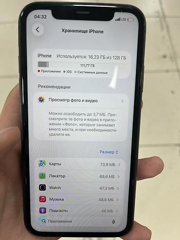 Apple iPhone: IPhone 11, Б/у, 128 ГБ, Черный, Чехол, 88 % — 9