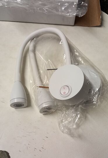 Телевизоры: Продаю телевизор большой. LG оригинал .торг есть — 20