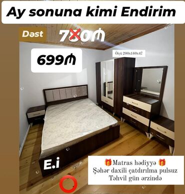 истикбал мебель в баку: *Yataq dəsti / Yataq otağı mebeli 699 AZN 💥* ✔️Rəng seçimi var ✔️