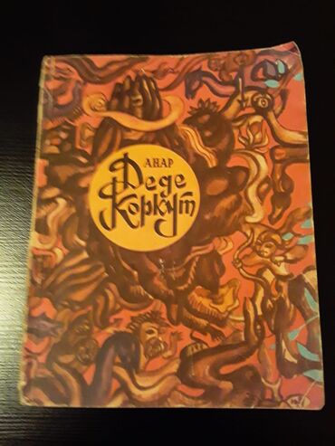 Bədii ədəbiyyat: Kitablar. Чтобы посмотреть все мои обьявления, нажмите на имя — 23