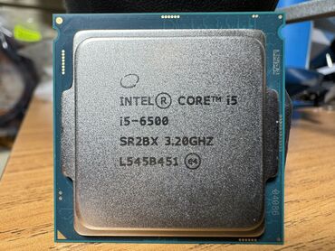 ноутбуки core i5: Процессор, Intel Core i5