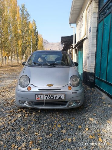 купить трактор мтз из европы: Chevrolet Matiz: 2002 г., 0.8 л, Механика, Бензин, Хэтчбэк