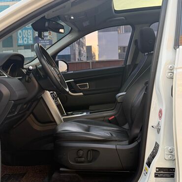 Land Rover: Land Rover Discovery: 2019 г., 2 л, Автомат, Дизель — 8