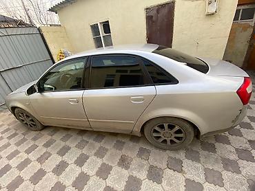 ауди а4 акпп: Audi A4: 2001 г., 2 л, Вариатор, Бензин, Седан — 8