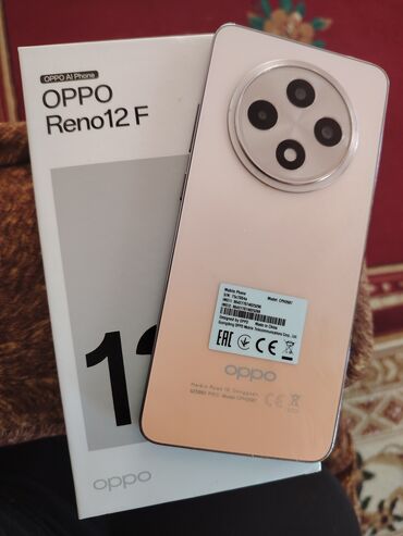 телефон fly 245: Oppo Reno 12 F, 256 ГБ, цвет - Оранжевый, Две SIM карты, Гарантия, Сенсорный