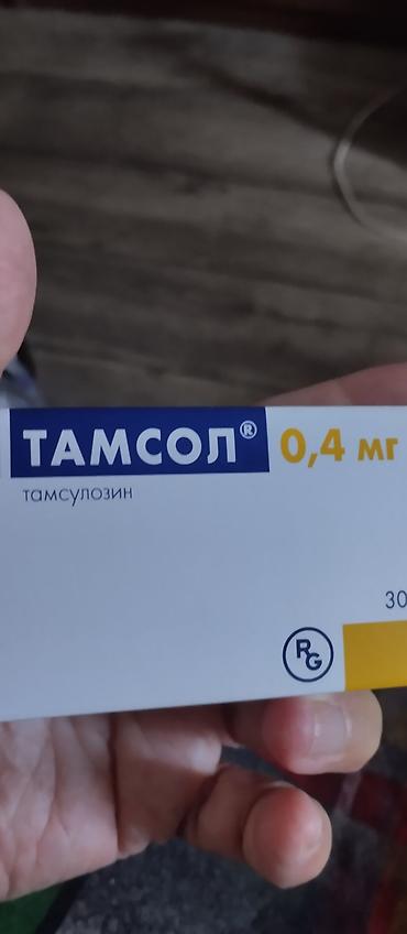 блистеры: TURBO Micron (Turbo G Micron) — таблетки в пленочной оболочке. - — 3