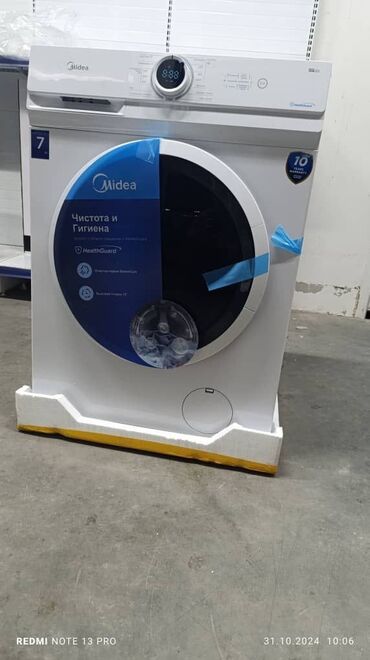 Стиральные машины: Стиральная машина Midea, Новый, Автомат, До 7 кг, Полноразмерная — 3