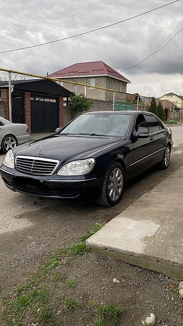 лимузин крайслер: Mercedes-Benz S-Class: 2003 г., 5 л, Газ, Седан — 2