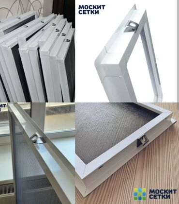 Jalüzlər: Жалюзи- москитные сетки на пластиковые окна и двери – защита вашего — 9