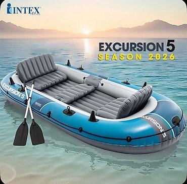 водный мото: Надувная лодка Intex Excursion 5 Set 66325 Купить в Бишкеке Надувная — 1