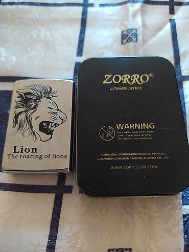 terea tütün: ZORRO benzinli alışqan – “Lion: The roaring of lions” dizaynı - — 3