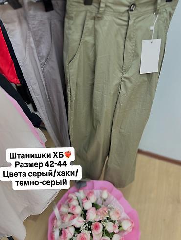 Рубашки: Рубашка, Оверсайз — 4