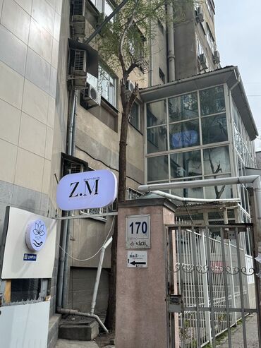 Изготовление рекламных конструкций: | Вывески, Неоновые вывески, Объемные буквы, | Демонтаж, Монтаж, Разработка дизайна — 8