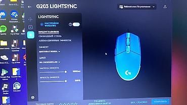 yeni hub: Logitech G203 LIGHTSYNC oyun siçanı – mavi rəng - RGB LIGHTSYNC — 4