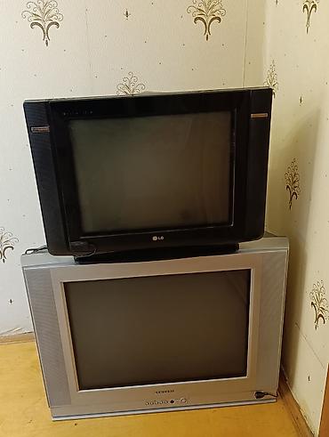 İki ədəd köhnə model televizor dəsti
 İşlək vəziyyətdə iki ədəd 100azn