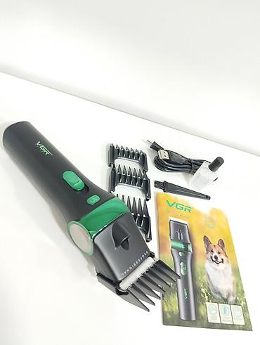 it satiwi: VGR 225 - İt pişik qırxan 2000mAh 2 speed 6500-7000RPM Cord/Cordless" — 6