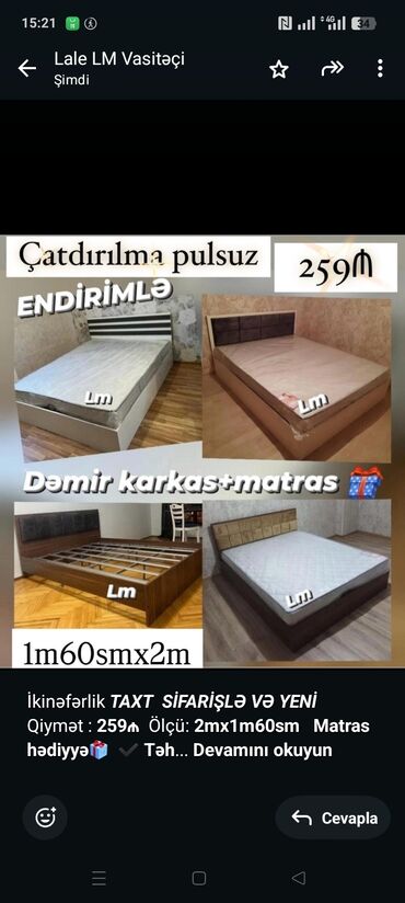 ucuz tek kravatlar: İkinəfərlik _*TAXT*_ _*SİFARİŞLƏ VƏ YENİ*_ Qiymət : *259₼* Ölçü