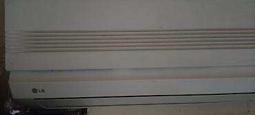 panel radiator: Kondisioner LG, İşlənmiş, 100-dən çox kv. m, Split sistem — 3