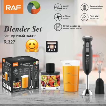 meyve terevez: ✅Blender ✅Doğrayıcı ✅Dograyici ✅Dəmir Blender ✅Blender desti