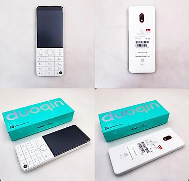 still cool android: Xiaomi 64 GB, 
 Sənədlərlə, Zəmanət, Sensor — 1