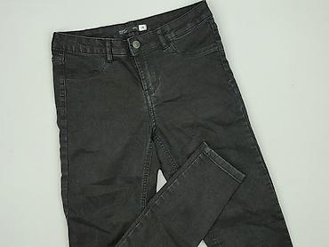 new jeans: Jeansy damskie, rozmiar S — 1