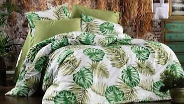 Zavese i draperije: Posteljina jednokrevetna singl. 100%pamuk. Set je iz 3 dela: * — 27