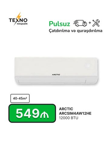 internet kod: Кондиционер 40-45 м², Бесплатная установка