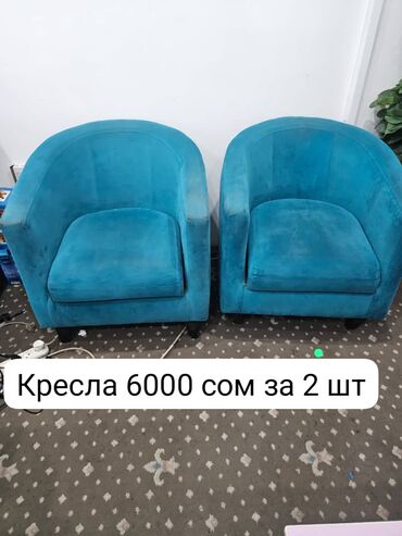 Настольные ПК и рабочие станции: Компьютер, ядер - 4, ОЗУ больше 128 ГБ, Для работы, учебы, Б/у, Intel Core i3, HDD — 9