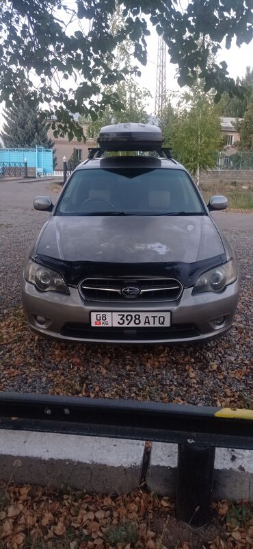 лигаси б4: Subaru Legacy: 2004 г., 2 л, Автомат, Бензин, Универсал