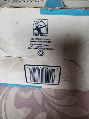 Čaše: Case nove,profesionalne za pice Francuske. Case komada 6 u — 6