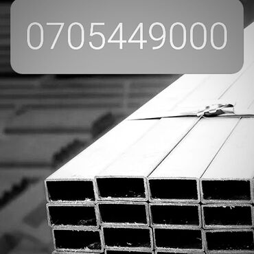 Metal listlər: Topdan və pərakəndə Profillərin topdan və pərakəndə satışı listlər hər — 17