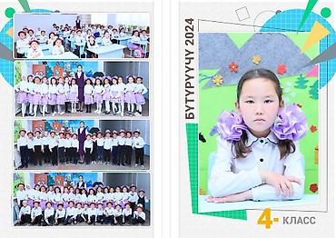 Фото- и видеосъёмка: Фотосъёмка | Студия, С выездом | Съемки мероприятий, Фотосессия — 14