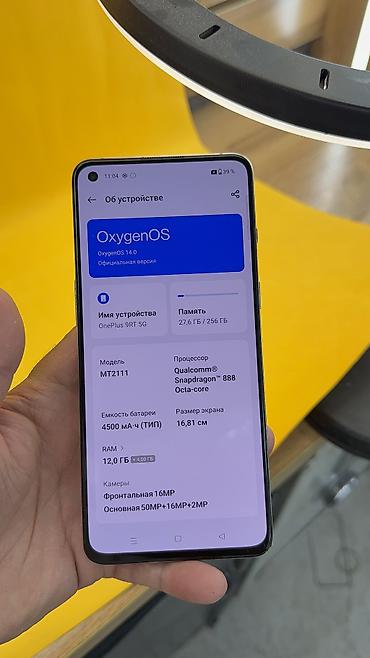OnePlus: OnePlus 9RT, Б/у, 256 ГБ, 2 SIM — 7