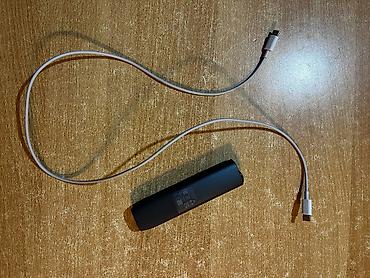 IQOS ILUMA ONE – uređaj za zagrevanje duvana - Model: IQOS ILUMA ONE